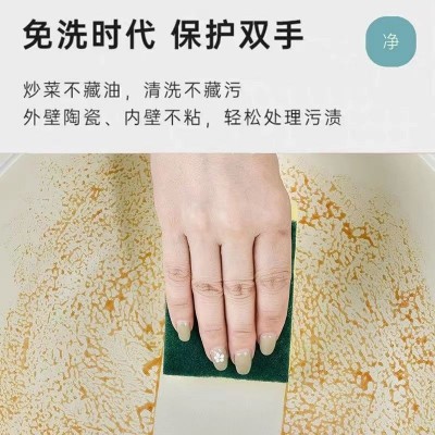 迈巴勒渐变珐琅陶瓷不粘锅家用32CM燃气电磁炉通用炒锅高档礼品图4