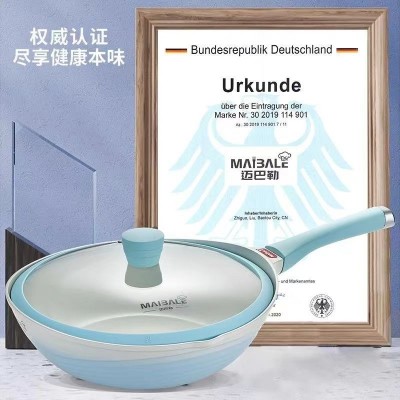 迈巴勒渐变珐琅陶瓷不粘锅家用32CM燃气电磁炉通用炒锅高档礼品图3