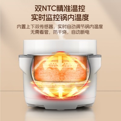 千寿电饭煲家用多功能2L电饭锅汤米分离蒸汽电饭煲代发图4