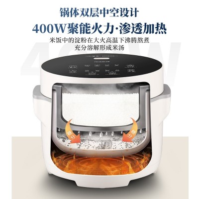 千寿电饭煲家用智能2.5L容量多功能智能预约厂家定制批发一件代发图2