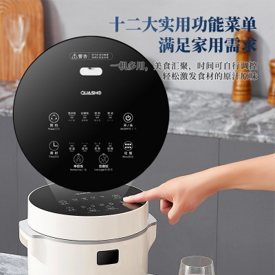 千寿电饭煲家用智能2.5L容量多功能智能预约厂家定制批发一件代发图4