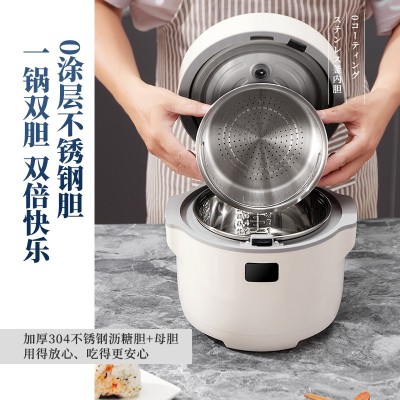 千寿电饭煲家用智能2.5L容量多功能智能预约厂家定制批发一件代发图3