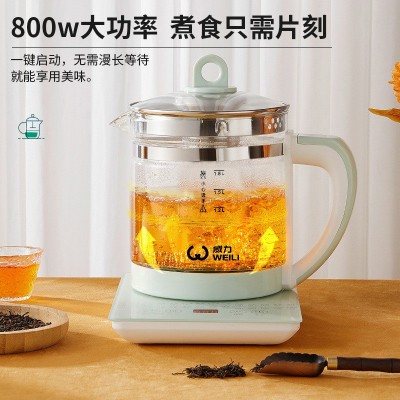 半球威力养生壶办公室家用多功能烧水壶煎药壶煮茶养生壶 礼品代发图3
