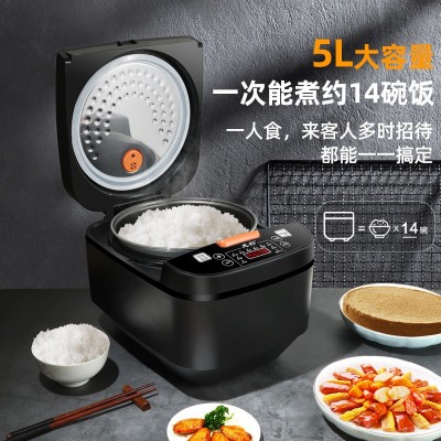 先科5L电饭煲大容量智能家用电饭锅多功能定时预约煮饭锅 礼品批发图2