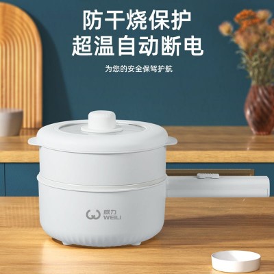 威力电煮锅宿舍学生家用多功能一体电炒蒸煮泡面电热火锅小型电锅图4