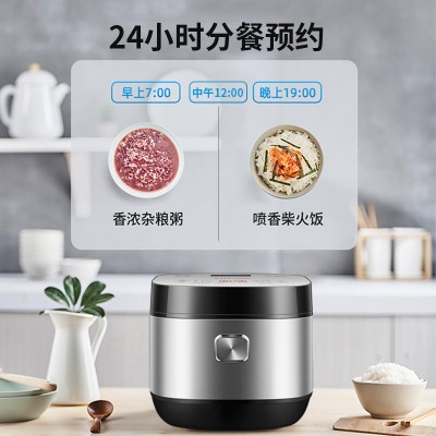 苏泊尔 电饭煲 家用智能5升煮饭锅全自动蒸汽电饭锅SF50FC973图3