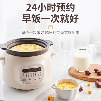 苏泊尔电炖锅电炖盅3L容量优质紫陶内胆煲汤锅炖煮粥 DG30YC816图2