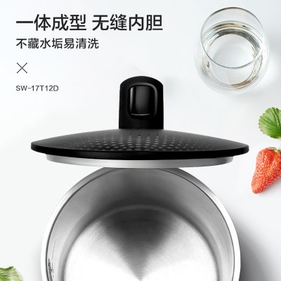 苏泊尔电热水壶烧水壶自动断电家用保温开水壶不锈钢SW-17T12D图2