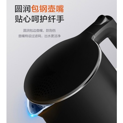 苏泊尔电热水壶烧水壶自动断电家用保温开水壶不锈钢SW-17T12D图3
