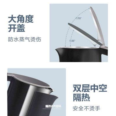 苏泊尔电热水壶烧水壶自动断电家用保温开水壶不锈钢SW-17T12D图4