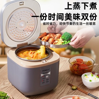 厂家直供正品贝尔斯顿电饭煲家用 迷你电饭煲智能多功能礼品代发图1