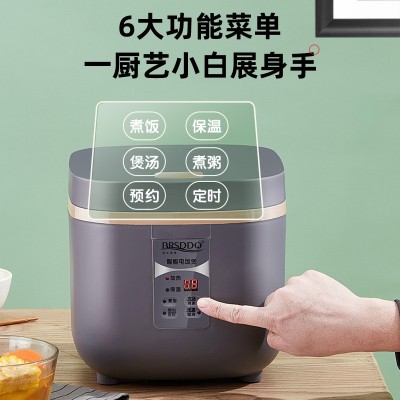 厂家直供正品贝尔斯顿电饭煲家用 迷你电饭煲智能多功能礼品代发图4
