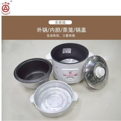 批发电饭锅加厚不粘锅带蒸笼煮饭 1.2-5升家用老式三角电饭煲礼品图4