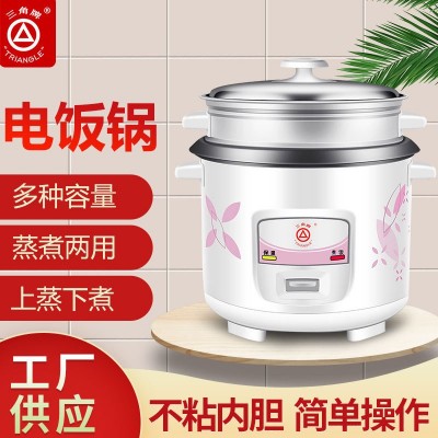 批发电饭锅加厚不粘锅带蒸笼煮饭 1.2-5升家用老式三角电饭煲礼品图2