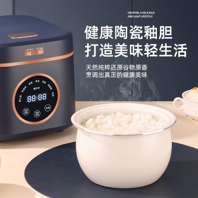 代发正半球迷你电饭煲1-3人宿舍机械款家用小饭煲不粘内胆 电饭锅图4