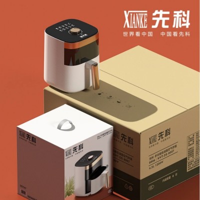 新款先科智能多功能家用机械款5L大容量防干烧一体电炸锅 空气炸锅图2