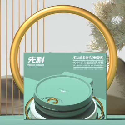 先科新款家用多功能32CM烙饼锅双面加热加大加深不粘电饼铛档礼品图3