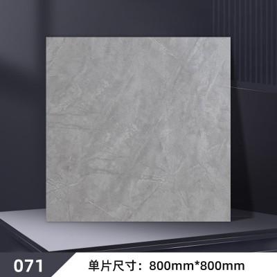 80X80地板贴1.2MM厚耐磨地板贴自贴PVC石塑地板加大商用家用地胶图4