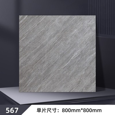 80X80加大尺寸1.5MM加厚PVC石塑自粘地板贴家用商用防水耐磨地胶图2