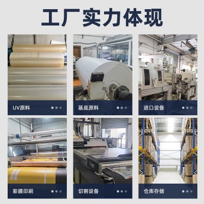 光面PVC地板贴自粘网红地板革家用仿瓷砖地贴纸加厚耐磨防水地胶图3
