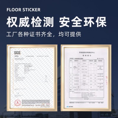光面PVC地板贴自粘网红地板革家用仿瓷砖地贴纸加厚耐磨防水地胶图4