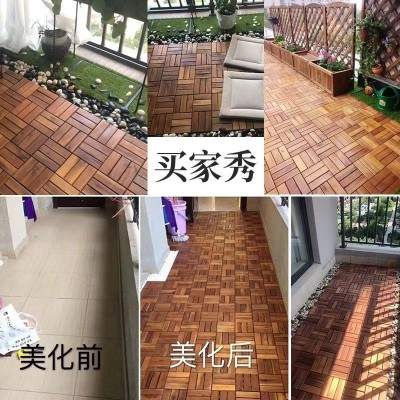 花园地板阳台改造实木防水防腐木室户外自拼铺露天台庭院地面装饰图3