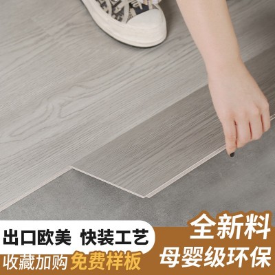全新料spc石塑地板锁扣地板家用酒店工程卡扣式地板4mm 源头工厂图3