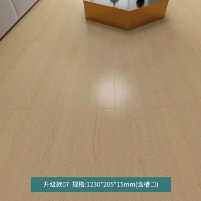强化复合木地板家用耐磨防水锁扣家用12mm工程批发厂家直销成都图2