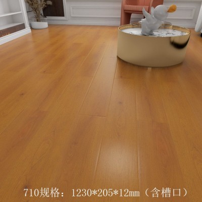 三层实木地板工程复合家用多层工厂直销成都包安装地暖纯实 木地板图2