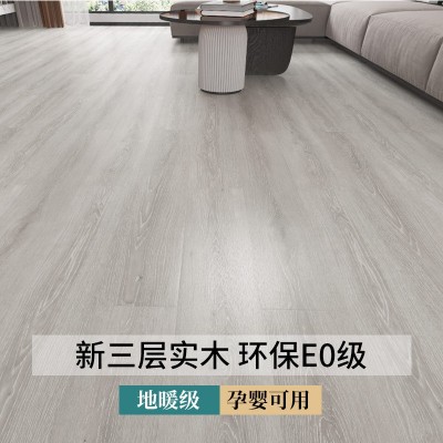 多层三层复合纯实木15 12厚地板防水 耐磨成都地区包安装工厂直销图3