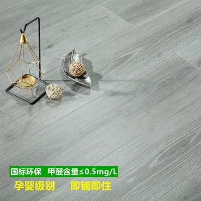 舒珞客原木色奶油色强化复合地板12mm地暖复合木地板批发家用地板图2