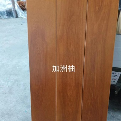 加洲柚 厂家直销，物美价廉，欢迎定购图4