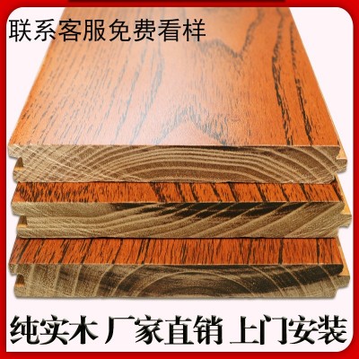 金刚柚木橡木圆盘豆纯实木地板原木番龙眼室内环保卧室厂家批发图2