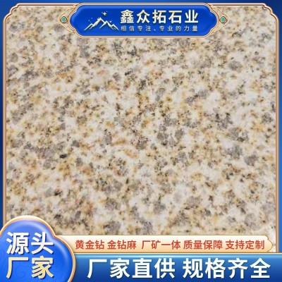 批发黄金麻外墙干挂芝麻灰火烧板花岗岩芝麻白地铺石材黄锈石厂家图2