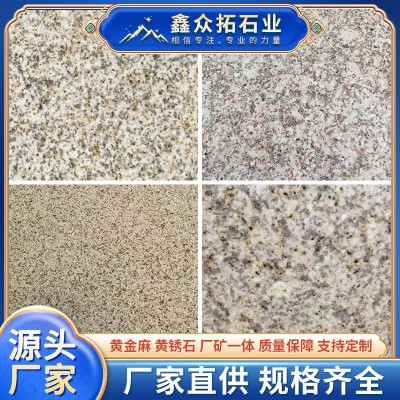 黄锈石黄金麻花岗岩荔枝面光面户外工程板外墙干挂石材板厂家批发图2