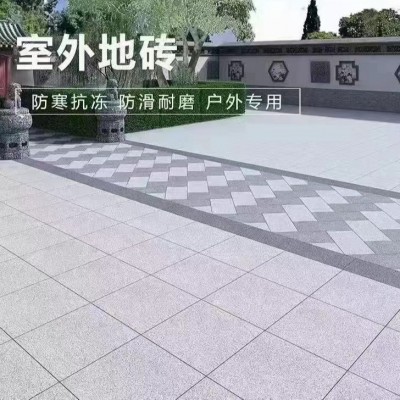 防石陶瓷PC砖公园广场庭院地砖自建别墅花园石英砖生态地铺石厂家图3