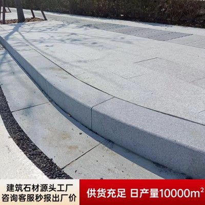 芝麻灰花岗岩路沿石园林道路工程石材烧面路边石芝麻白路牙石图2