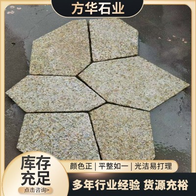 黄锈石不规则冰裂纹石材青石板仿古文化石景区地铺石黄锈石冰裂纹图1