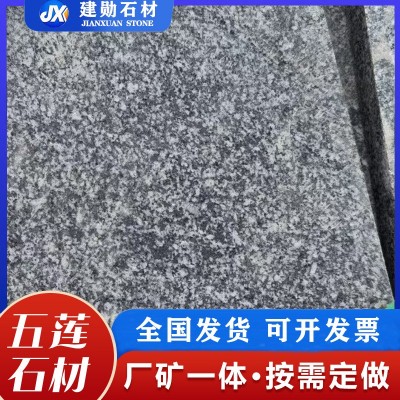 芝麻黑火烧面花岗岩工程板 市政道路地铺板石材板大理石铺路石图1