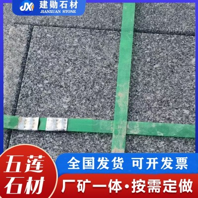 芝麻黑火烧面花岗岩工程板 市政道路地铺板石材板大理石铺路石图5