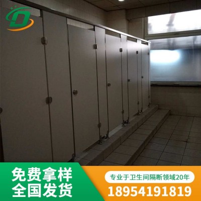工厂厕所隔断淋浴间PVC共济板浴室抗倍特板洗手间隔断墙图2