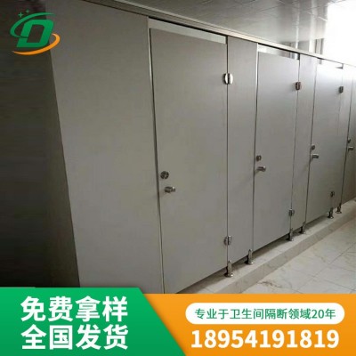 工厂厕所隔断淋浴间PVC共济板浴室抗倍特板洗手间隔断墙图3
