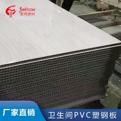 公共卫生间塑钢隔断板学校厕所抗倍特隔断板卫生间PVC塑钢板空心图3