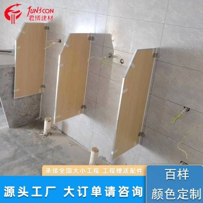 定制公共男厕所卫生间隔断商场抗倍特板厂家成人男用小便池挡板图2