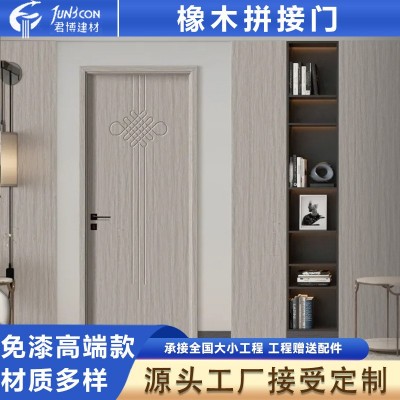 橡木拼接门厂家卧室门高端整套推拉门折叠门免漆环保舒适木门图2