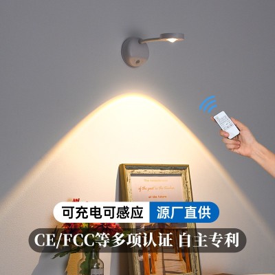 跨境新款室内免布线墙壁灯射灯 充电led智能人体感应灯遥 控照画灯
