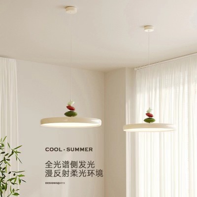 全光谱飞碟餐厅灯现代简约飞盘吊灯餐桌家用感奶油风M豆灯图1