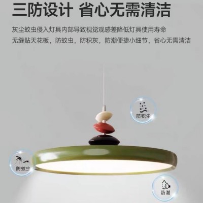 全光谱飞碟餐厅灯现代简约飞盘吊灯餐桌家用感奶油风M豆灯图2