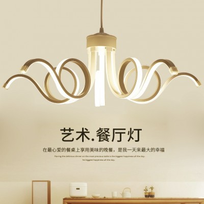 北欧现代简约吊灯led餐厅灯 个性铝材客厅灯创意艺术花瓣灯具书房图2