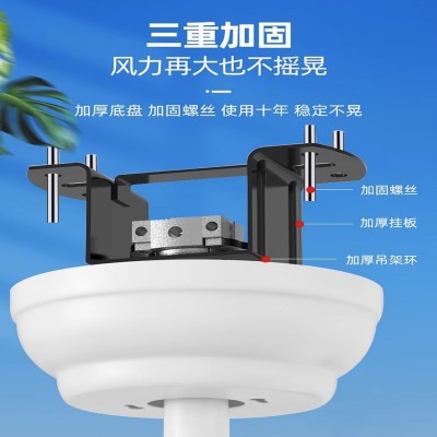 小米智能护眼隐形吸顶风扇灯2024年新款吊扇灯餐厅吊灯卧室灯具图4